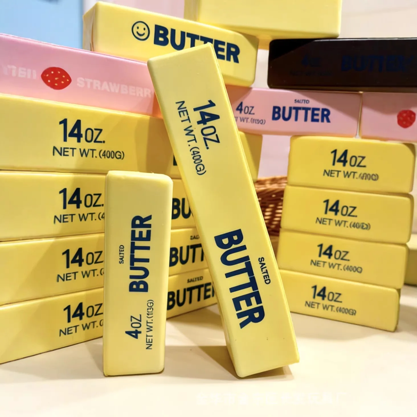 23cm Squishy Super Big Butter  - Party Games For Adults And Kids recension och pris