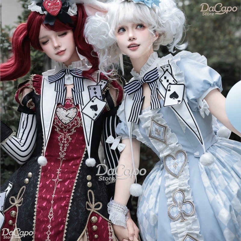 Lolita Circus Fantasy Night Go - Party Games Night recension och pris