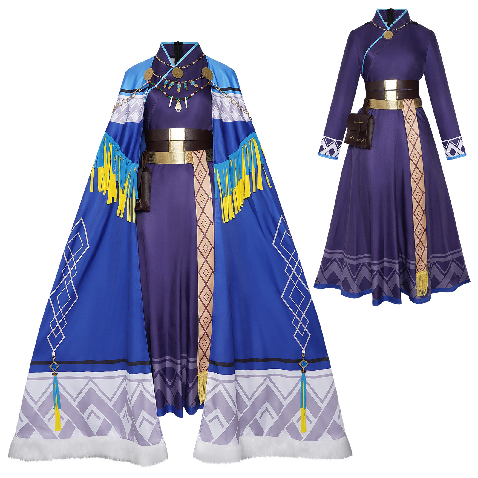 ‌Pramanix The Prerita Cosplay  - Party Games For Christmas recension och pris