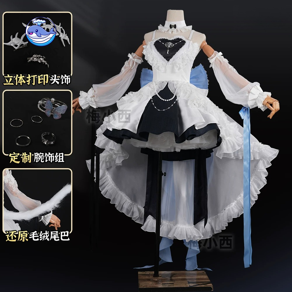 KKCos Arknights Rosmontis Cosp - Party Games For Christmas recension och pris