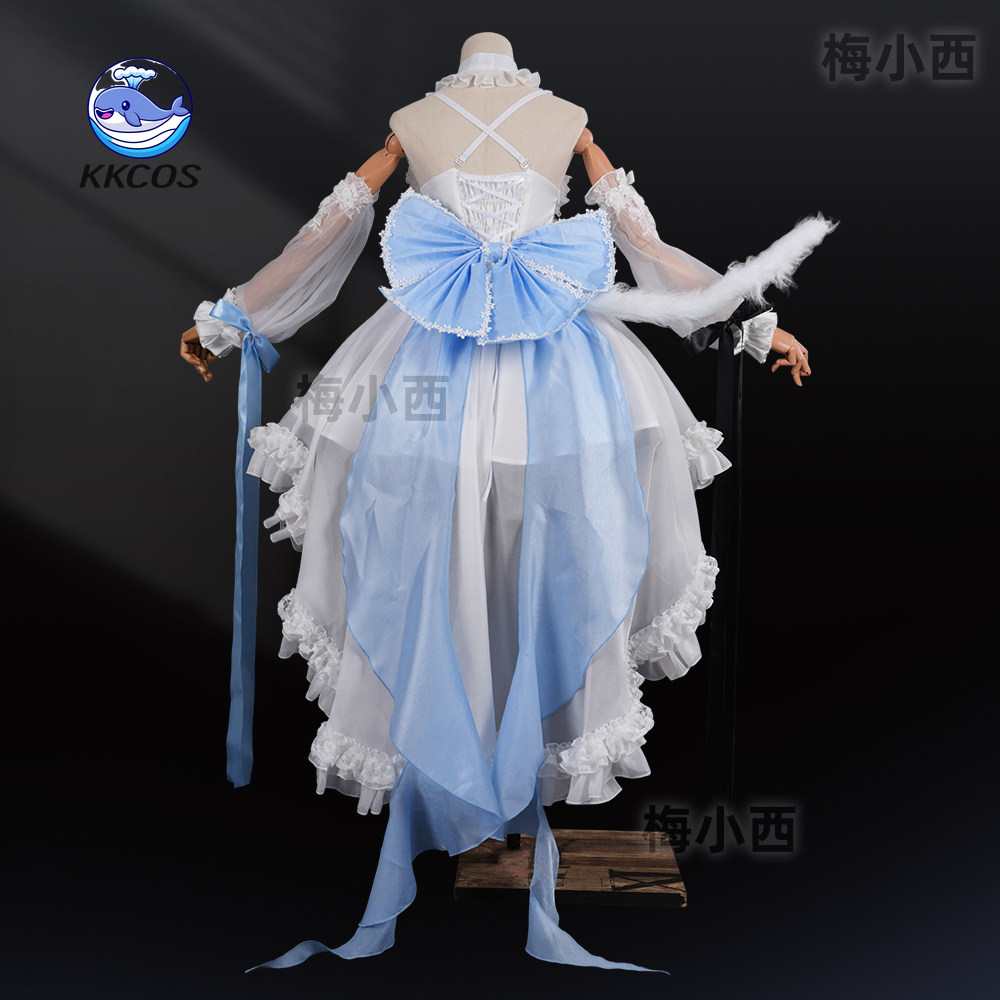 KKCos Arknights Rosmontis Cosp - Party Games For Christmas recension och pris
