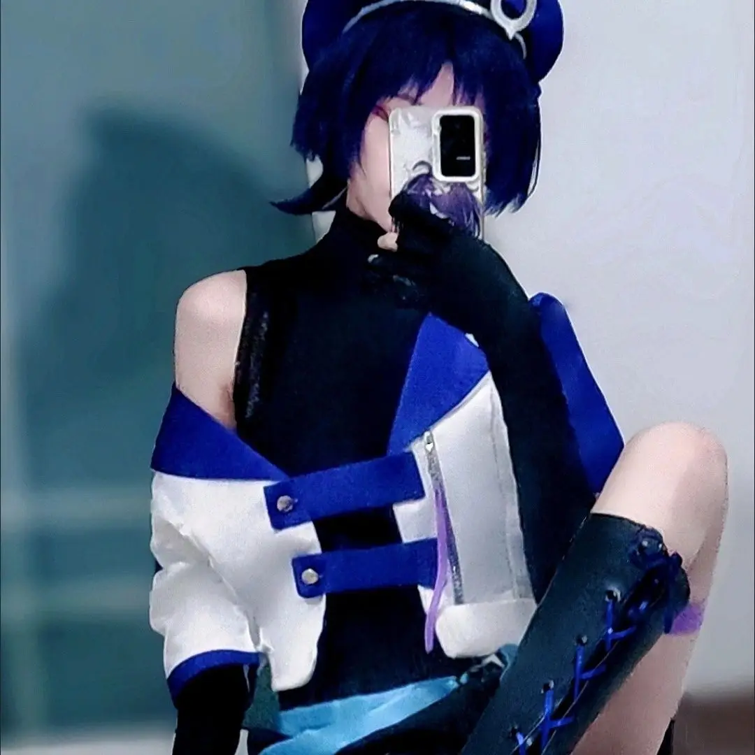 Wanderer Cosplay Costume Gensh - Party Games For Christmas recension och pris