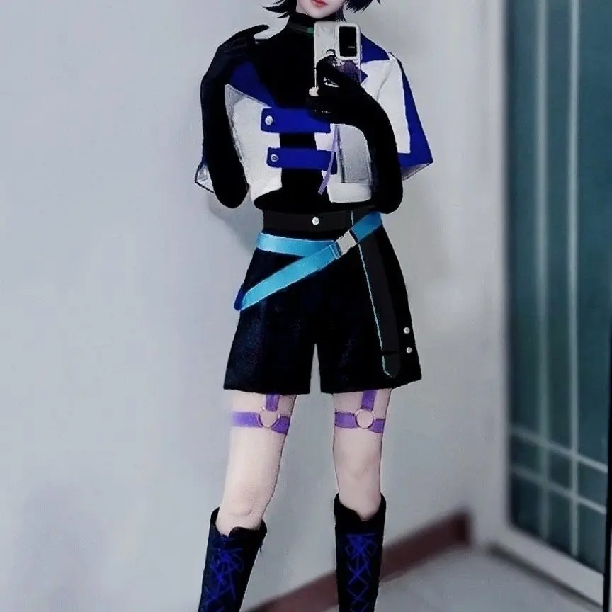 Wanderer Cosplay Costume Gensh - Party Games For Christmas recension och pris