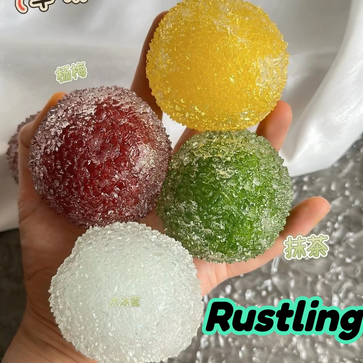 Slushy Bayberry Stress Ball, S - Party Games For Adults And Kids recension och pris