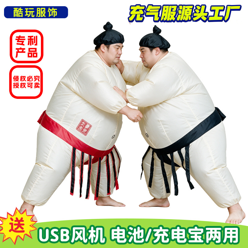 Halloween Inflatable Sumo Cost - Party Games For Adults And Kids recension och pris